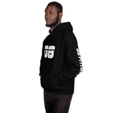 G8 Bold Hoodie